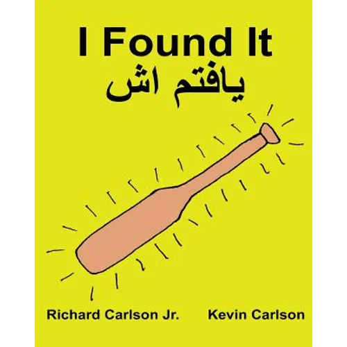 I Found It: Children's Picture Book English-Dari (Bilingual Edition) (www.rich.center)