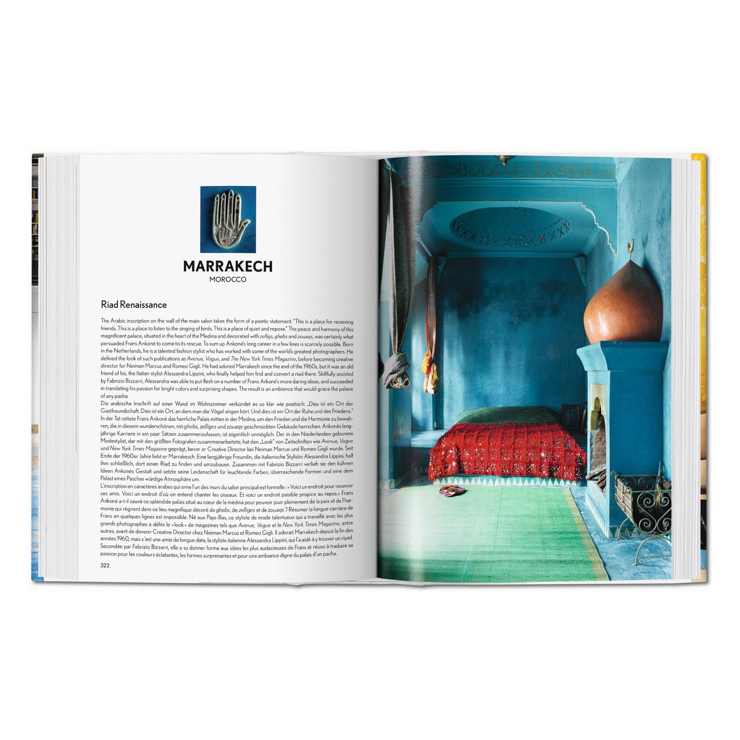 100 Interiors Around the World (German, French, English) Book