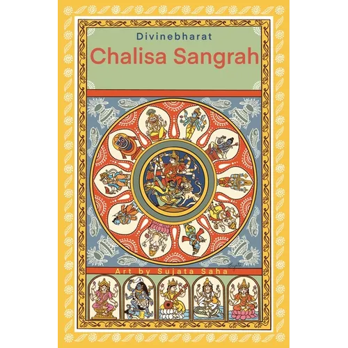 Chalisa Sangrah - Paperback