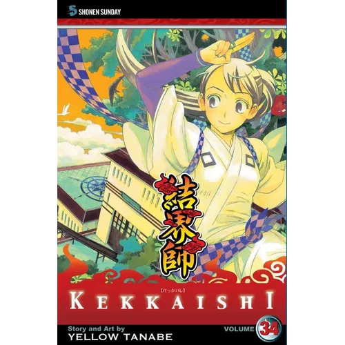 Kekkaishi, Vol. 34
