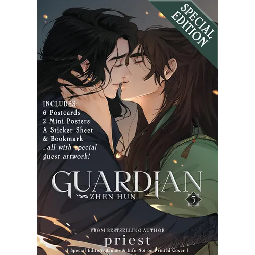 Guardian: Zhen Hun (Novel) Vol. 3 (Special Edition)