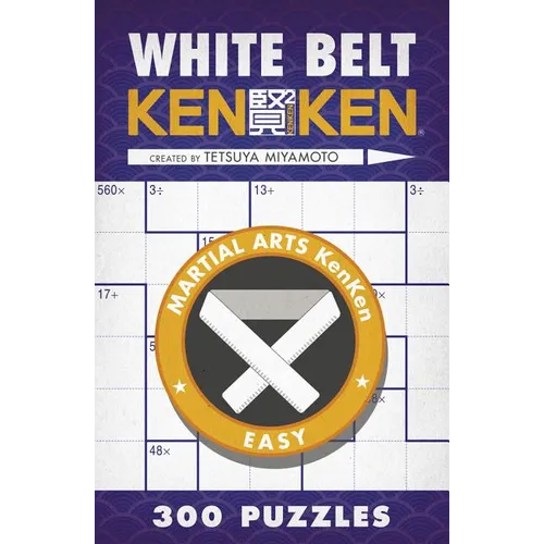 White Belt Kenken(r)