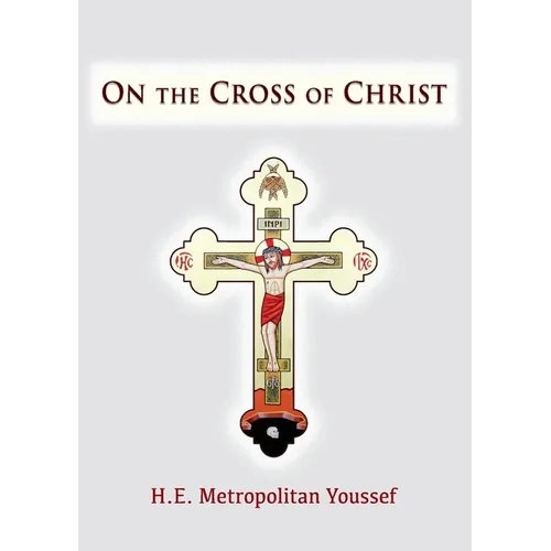 On the Cross of Christ