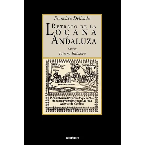 La Lozana Andaluza