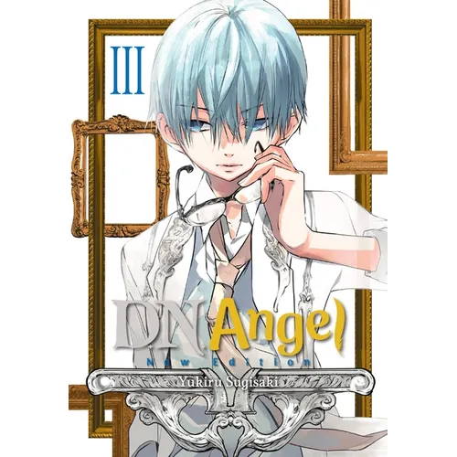 D.N.Angel New Edition, Vol. 3