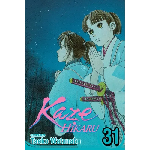 Kaze Hikaru, Vol. 31