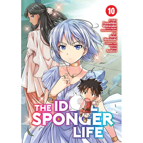 The Ideal Sponger Life Vol. 10