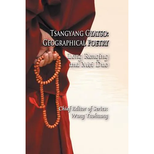 Tsangyang Gyatso: Geographical Poetry