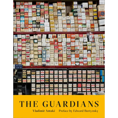 The Guardians