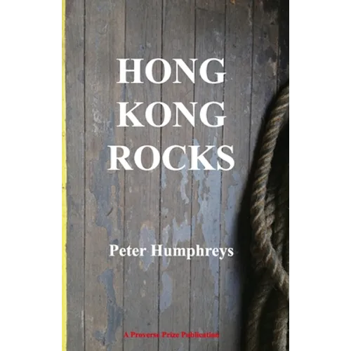 Hong Kong Rocks