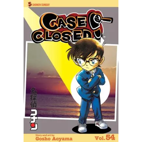 Case Closed, Vol. 54: The Moving Shrine Room