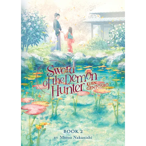 Sword of the Demon Hunter: Kijin Gentosho (Light Novel) Vol. 2