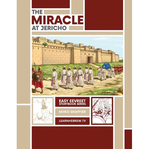 The Miracle at Jericho: An Easy Eevreet Story