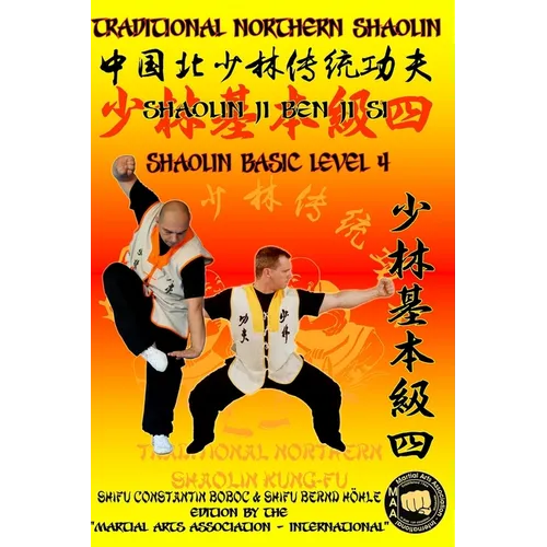 Shaolin Basic Level 4