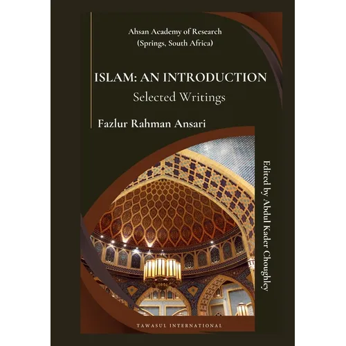 Islam: An Introduction (Selected Writings)