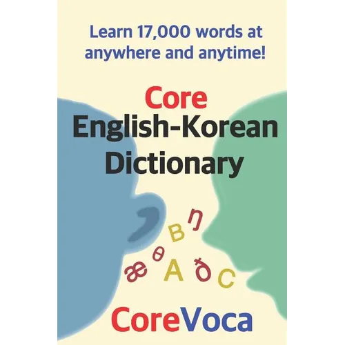 Core English-Korean Dictionary