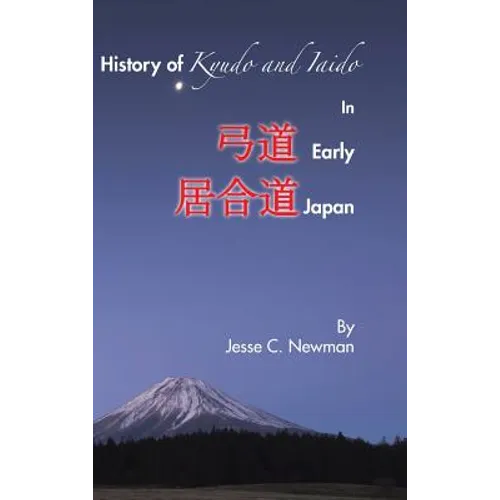 History of Kyudo and Iaido In Early Japan
