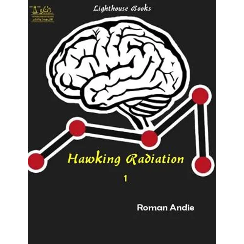 Hawking Radiation 1