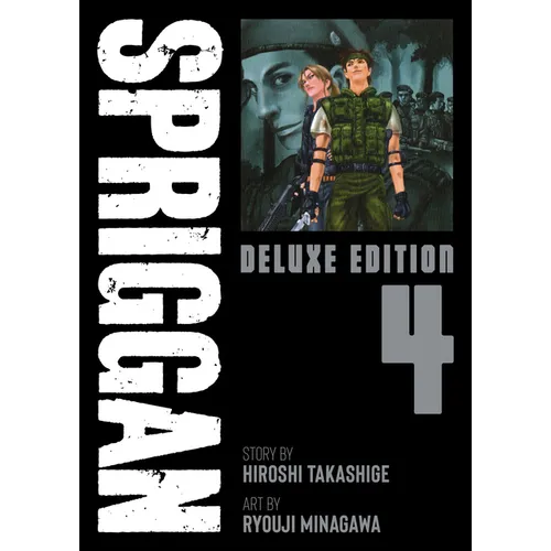 Spriggan: Deluxe Edition 4