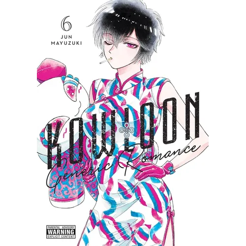 Kowloon Generic Romance, Vol. 6: Volume 6
