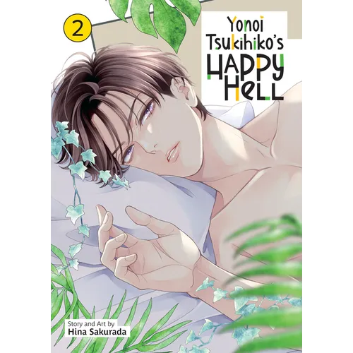 Yonoi Tsukihiko's Happy Hell Vol. 2