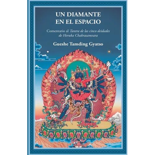 Un diamante en el espacio