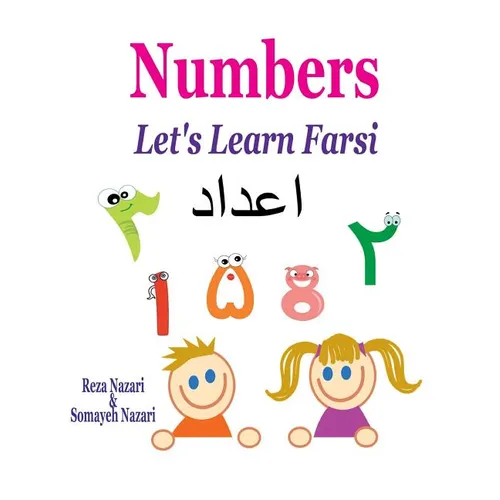 Let's Learn Farsi: Numbers
