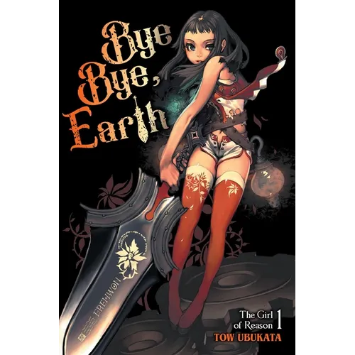 Bye Bye, Earth, Vol. 1 (Novel): Volume 1
