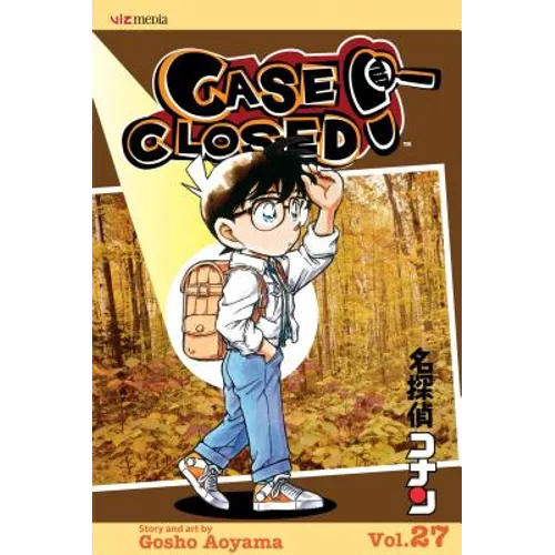 Case Closed, Vol. 27: Game on