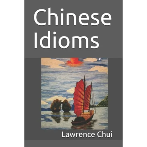 Chinese Idioms