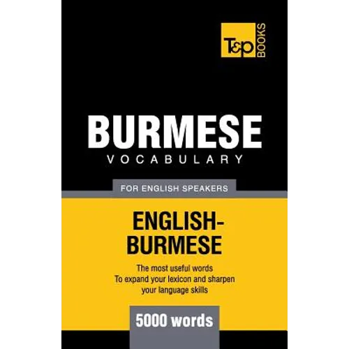 Burmese vocabulary for English speakers - 5000 words