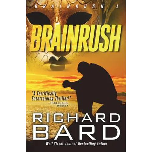 Brainrush