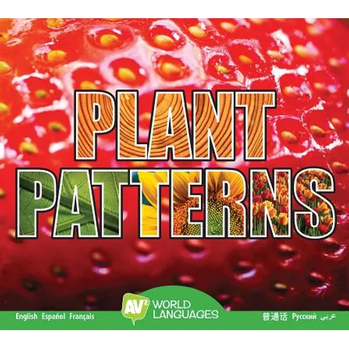 Plant Patterns