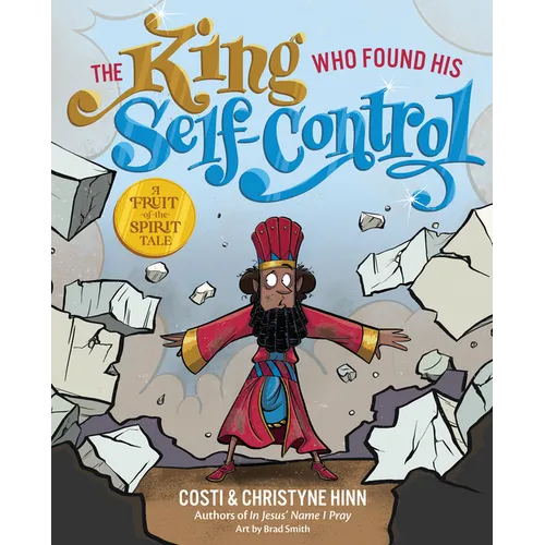 The King Who Found His Self-Control