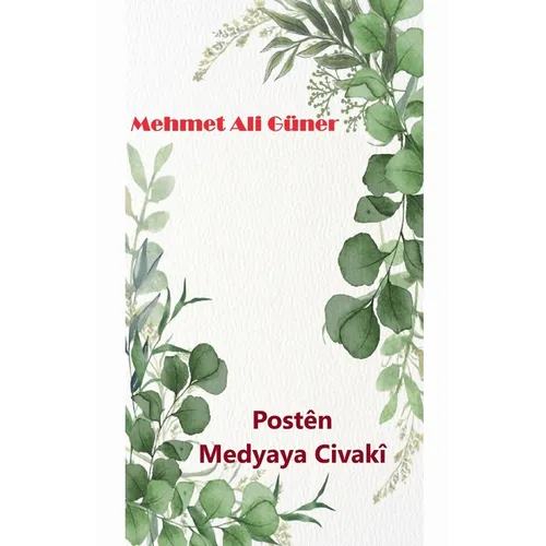 Postên Medyaya Civakî