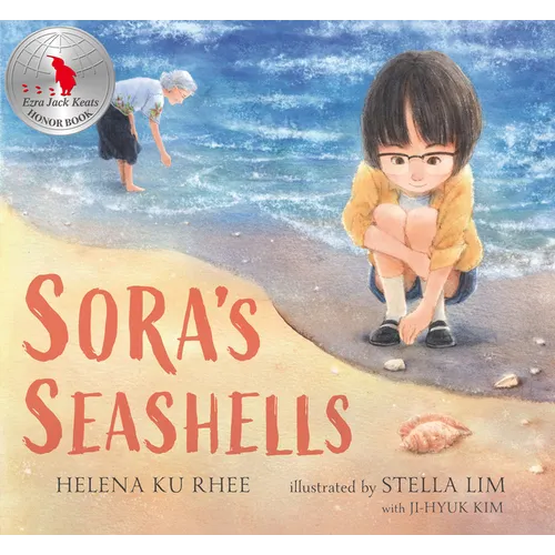 Sora's Seashells: A Name Is a Gift to Be Treasured
