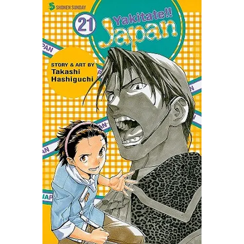Yakitate!! Japan, Volume 21