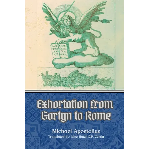 Exhortation from Gortyn to Rome