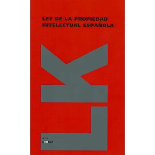 Ley de la propiedad intelectual española