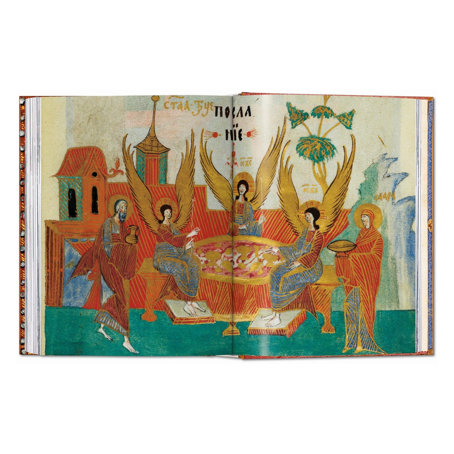 The Book of Bibles. 45th Ed. (English) Book