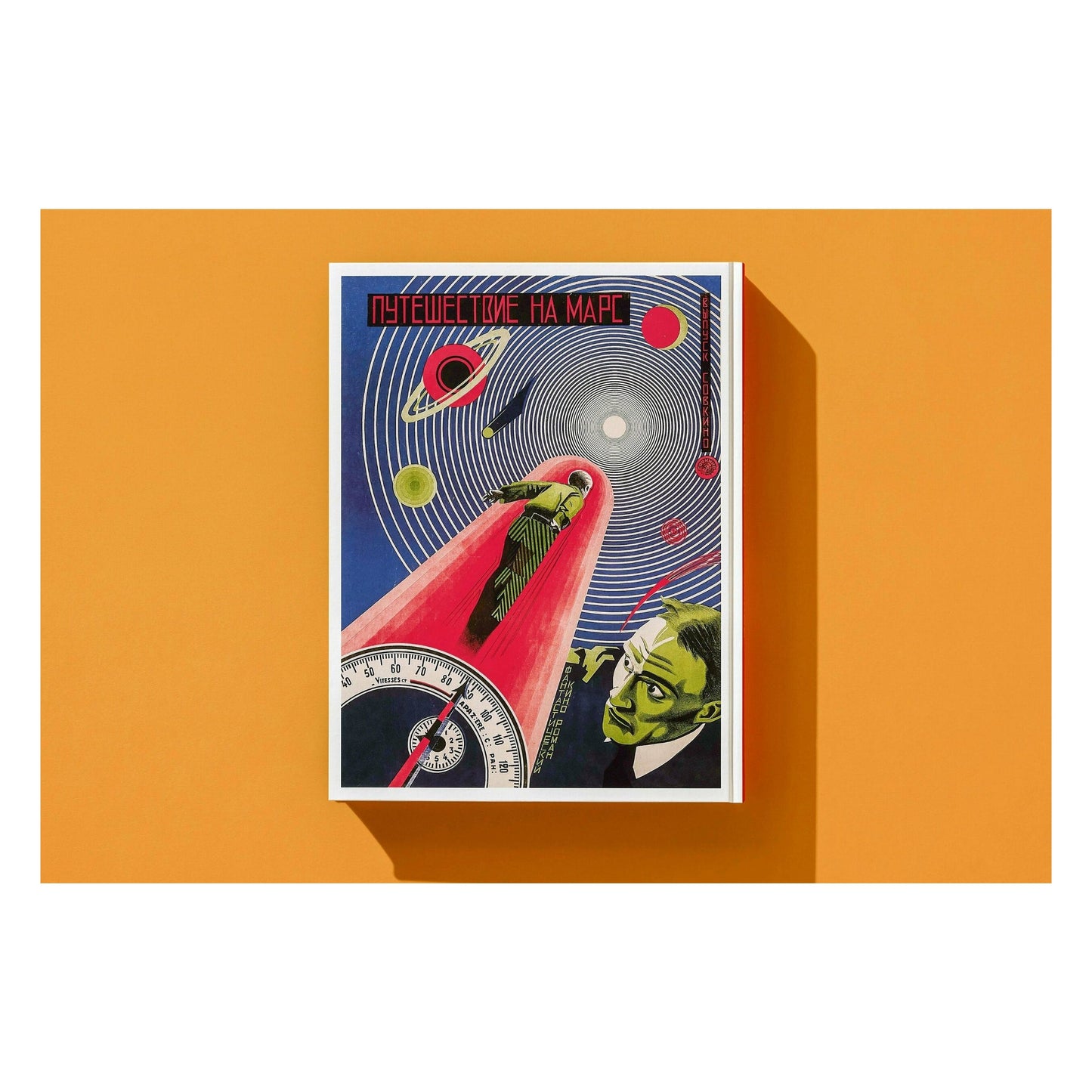 Film Posters of the Russian Avant-Garde (German, French, English) Book