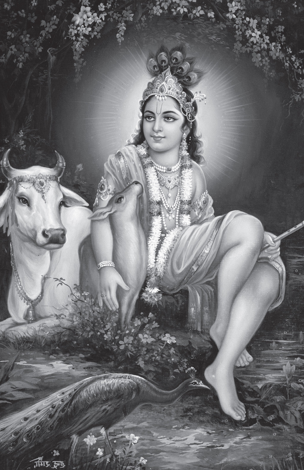 Gita Wisdom Softcover Book