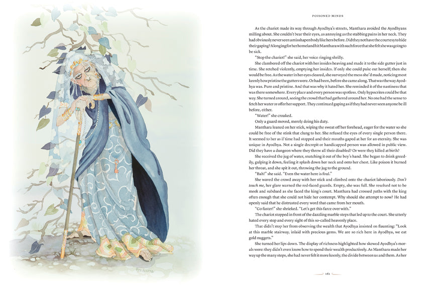Shadows of the Sun Dynasty Hardcover Book