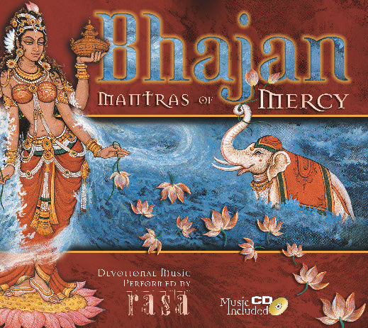 Bhajan Hardcover Book