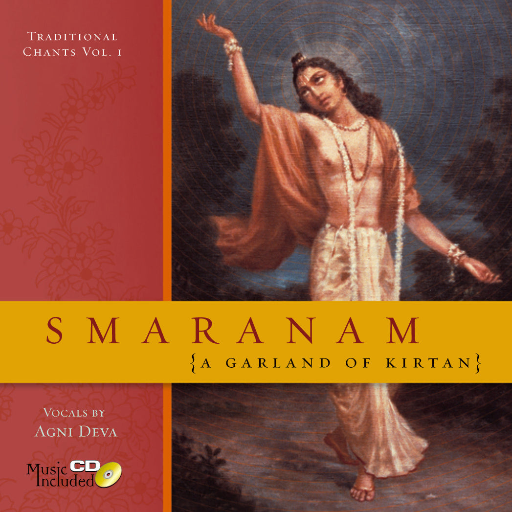 Smaranam Hardcover Book