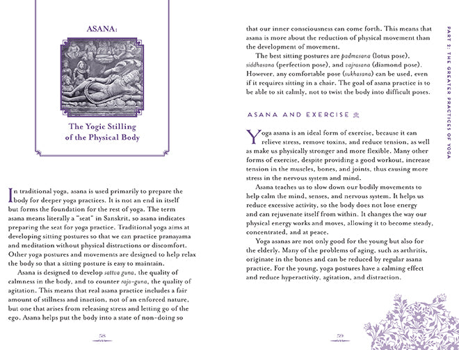 Yoga Softcover Book