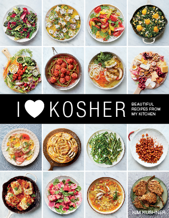 I Heart Kosher Hardcover Book