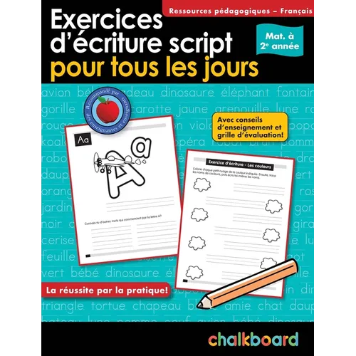 Exercices d'ノcriture Script Pour Tous Les Jours Mat. タ 2e Ann馥