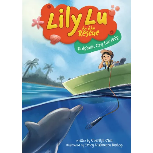 Dolphin's Cry for Help