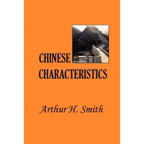 Chinese Characteristics
